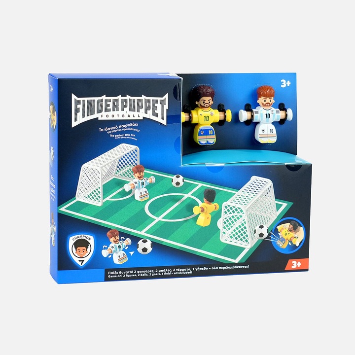 Кукли за пръсти игрище и фигурки жълто бяло с топка, Картон, 33.5x5.5x26 см, Бял