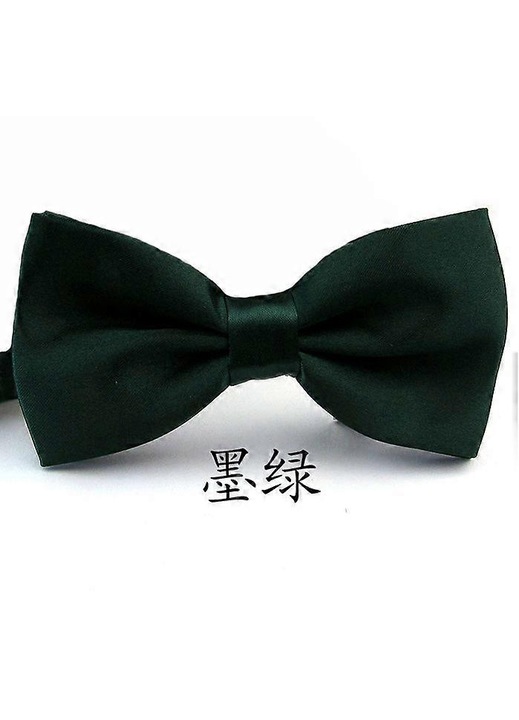 Papion copii, solid, negru, prelegat, reglabil