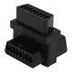 Адаптер OBD2 (сплитер) 16 пина към 2 гнезда, Plug and Play, съвместим с OBD2 скенери и GPS/WiFi/Bluetooth аксесоари, компактен от ABS, черен, 1 бр