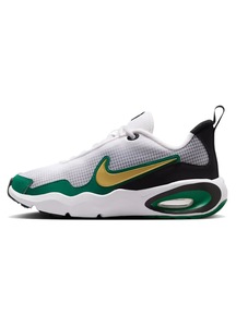 Pantofi sport copii