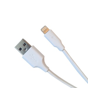 Cablu Usb Lightning Fast Charge Auriu Golf Gc 76i Emag Ro