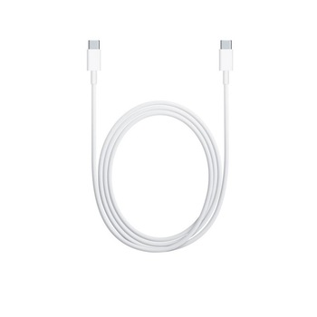 Cablu tip USB-C la USB-C 2m pentru 29w, 61w Premium Quality Cablu tip USB-C la USB-C 2m pentru 29w, 61w Premium Quality