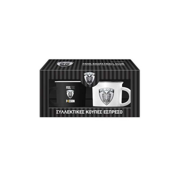 Set 2 cani espresso PAOK simbol echipa 75ml