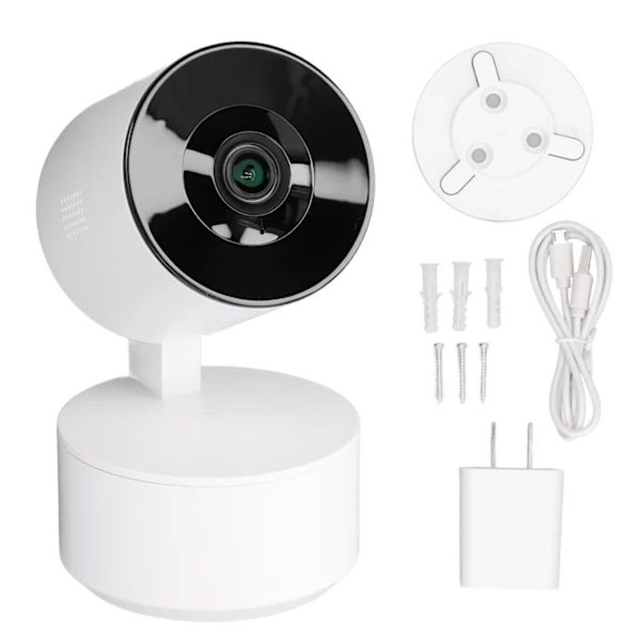 Смарт камера за наблюдение, WiFi охранителна камера 1080P 2MP, нощно виждане 10 м, въртене 345°/85° с проследяване на движение и откриване на тяло, поддръжка на карта до 128GB и облачно съхранение, черно/бяло, 1 бр