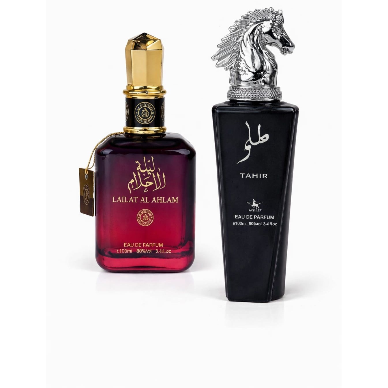 Parfum Latafa Fakhar for Men Black, 100ml, Aromă orientală - eMAG.ro