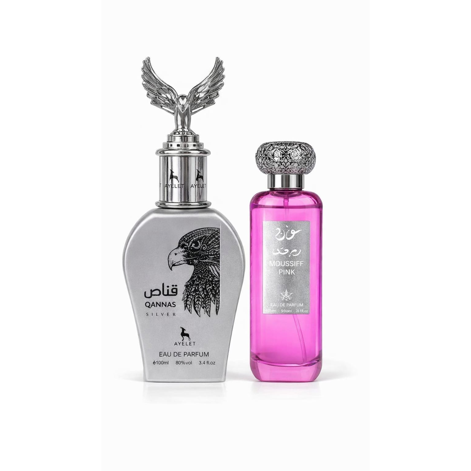 Parfum Latafa Fakhar for Men Black, 100ml, Aromă orientală - eMAG.ro