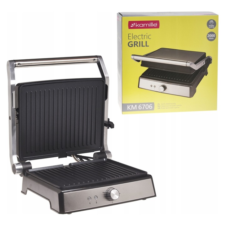 Електрически грил Kamille 2000W черен 180° 70см