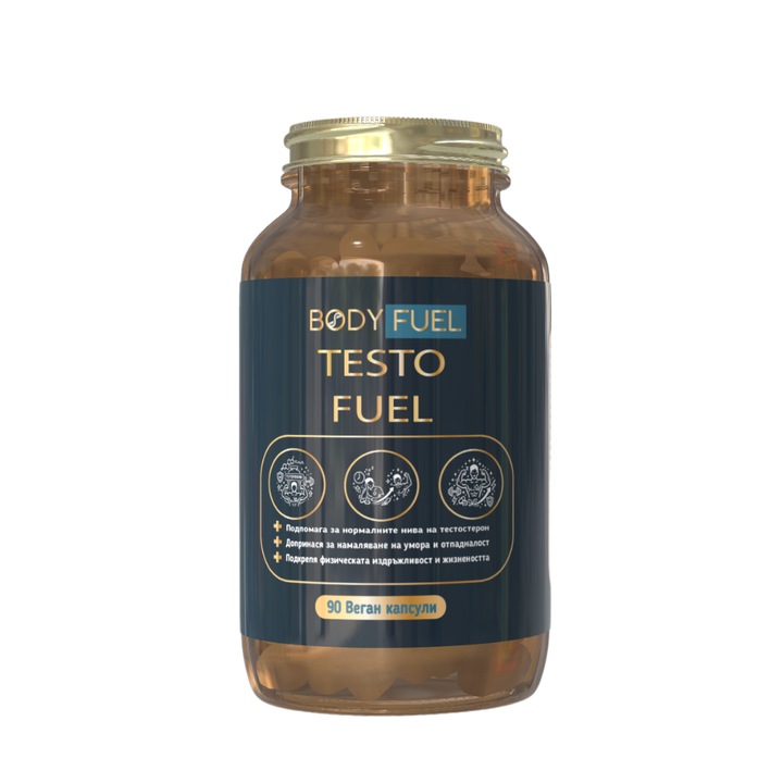 Хранителка добавка BodyFuel Testo Fuel Мъжка формула за жизненост, издръжливост и хормонален баланс