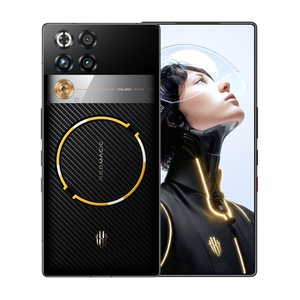 Telefoane Mobile