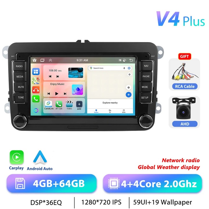 Автомобилно радио Android за Volkswagen, 2-DIN, 17,8 см тъчскрийн, Android 13, 4 GB RAM 64 GB, 2,0 GHz, GPS