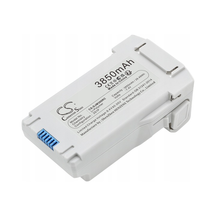 Акумулатор Cameron Sino CS-DJM300RC 3850mAh сив 85x52x31mm за дрон DJI Mini 3 Pro