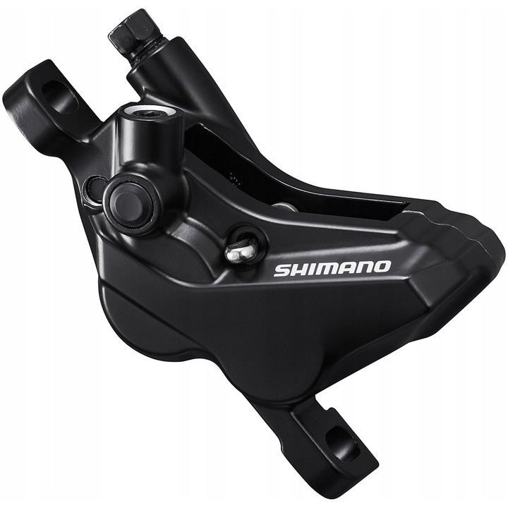 Спирачен апарат Shimano BR-MT420, 4 бутала, черен, комплект