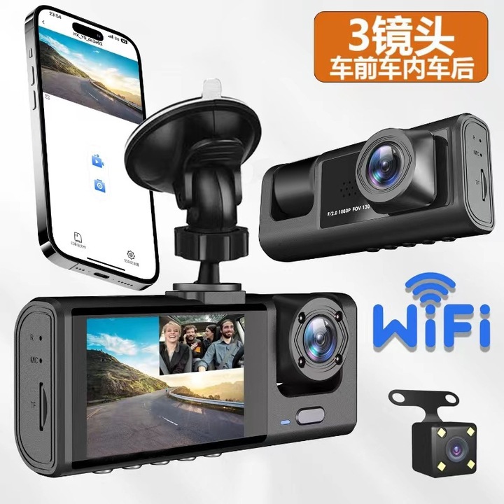 Camera auto DVR triple lentile, vizibilitate nocturna, Wi-Fi, negru
