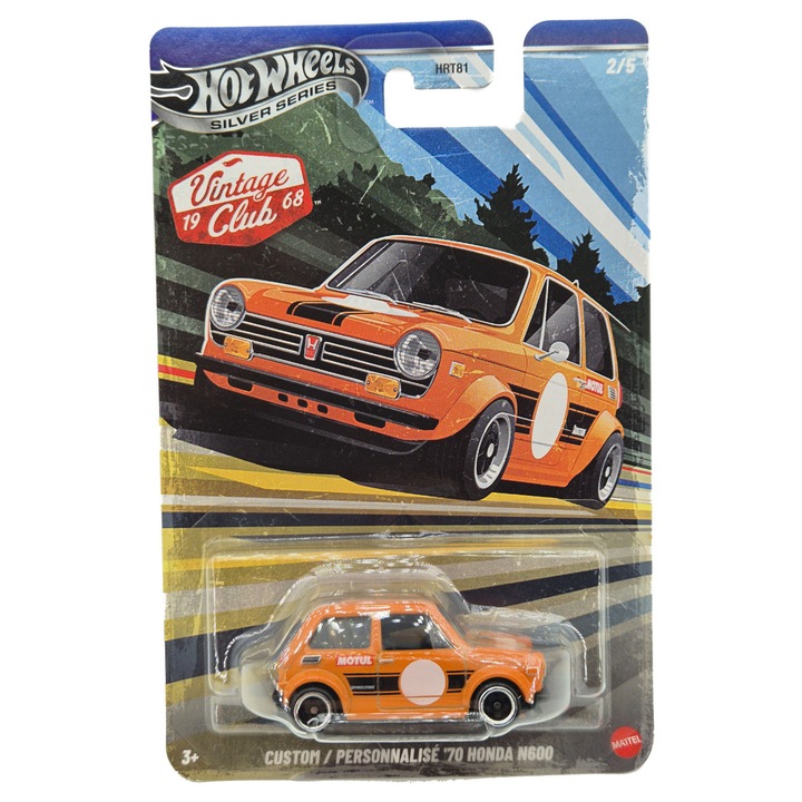 Hot Wheels Silver Series Vintage Club - Custom Honda N600 (1970) - Hot Wheels - 1:64