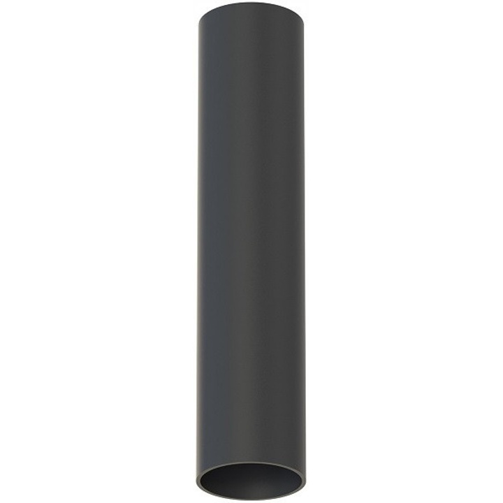 Lampa plafon Nowodvorski Fourty S 10735, spot tubolar, montaj aparent pe tavan, soclu GU10, negru, 1 buc