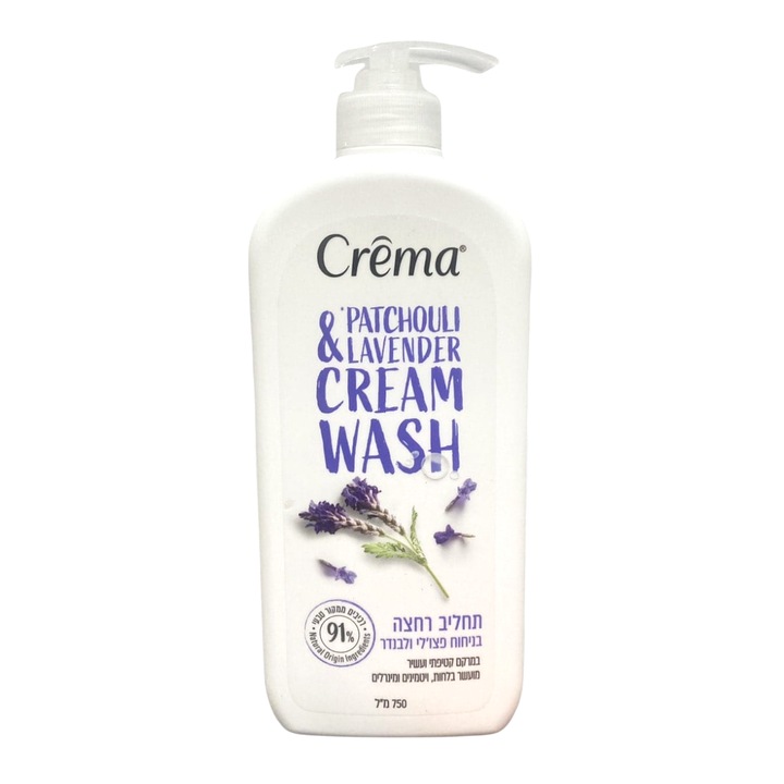 Gel de Dus Crema Ayurveda Cream Wash, 750 ml - Copie