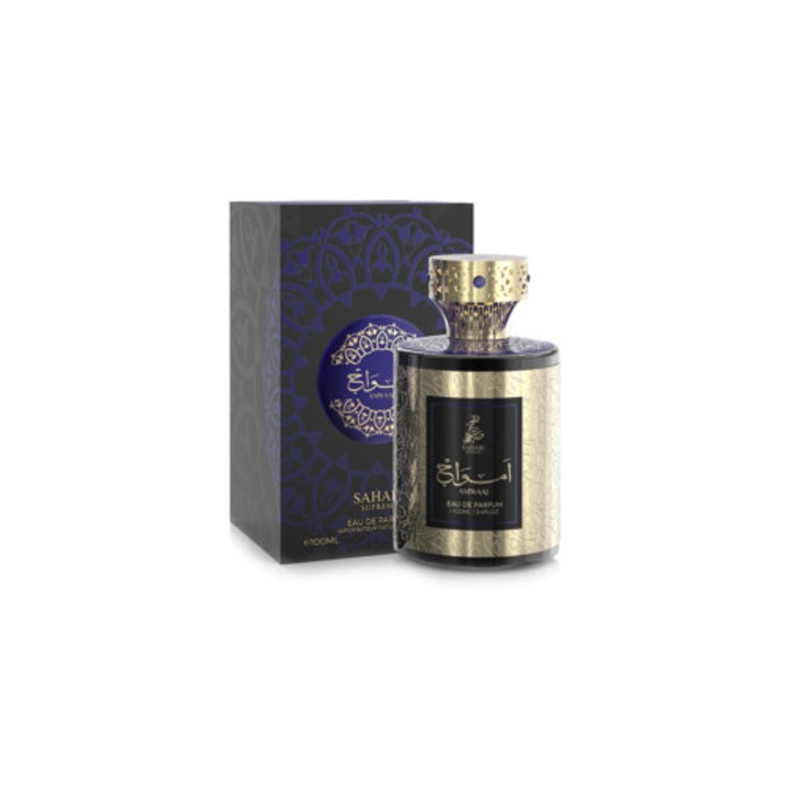 Sahari Amwaaj Unisex Eau de Parfum 100ml