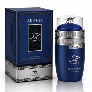 Apa de Parfum Jean Paul Gaultier, Le Male Le Parfum, Barbati, 125
