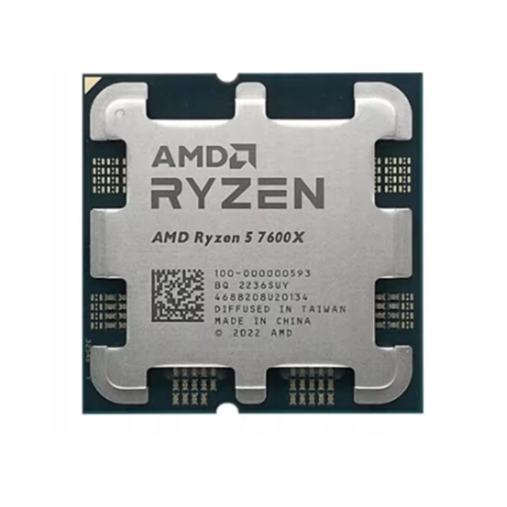 AMD Ryzen 5 7600X CPU processzor, 6 mag/12 szál, 4.7 GHz alap / 5.3 GHz Turbo, 32 MB L3 gyorsítótár, TDP 105W, Socket AM5, DDR5-5200, OEM