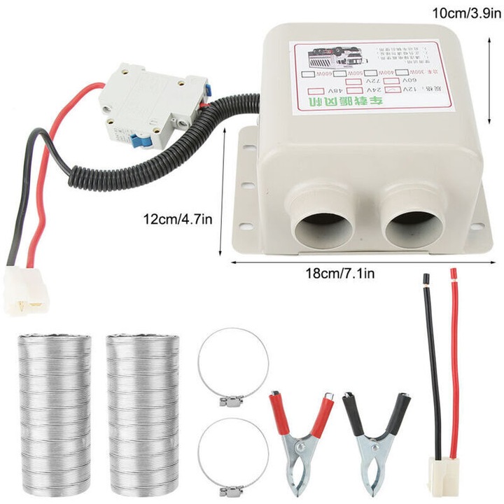 Autós elektromos fűtés 12V 600W, két nyílással jégmentesítéshez és páramentesítéshez, fém, bézs, 1 db