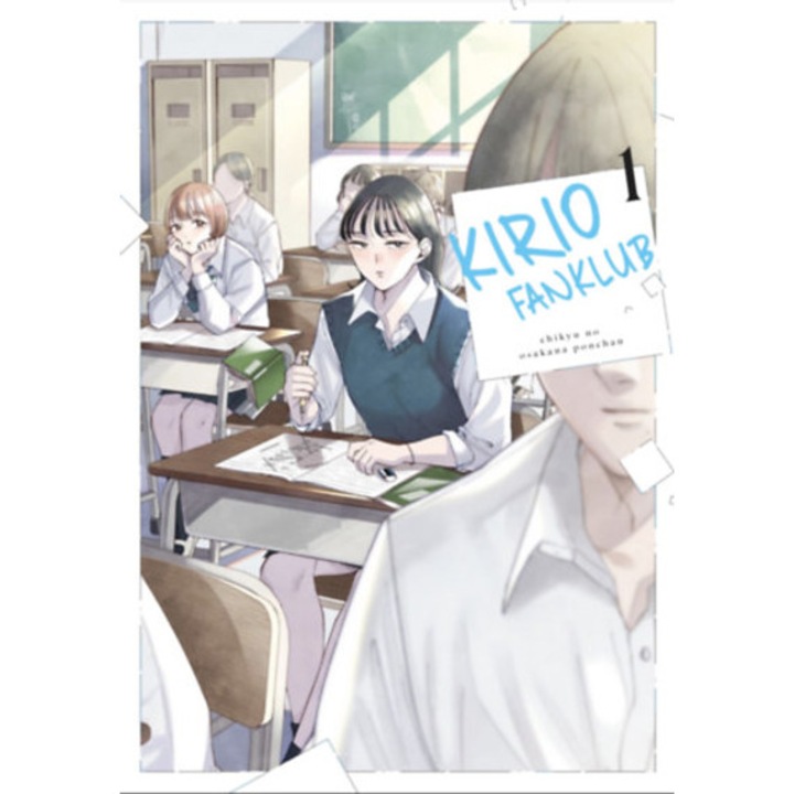 Kirio Fanklub 1. - Chikyu No Osakana Ponchan
