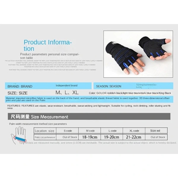 Manusi ciclism din microfibra, jumatate deget, cu protectie pentru incheietura, antiderapante, antisoc, rosu/negru, L