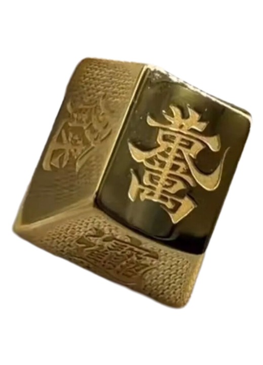 Sárgaréz Lucky ESC billentyűsapka (keycap) keleti gravírozással és vintage bronz felülettel, bronz, 1 db.