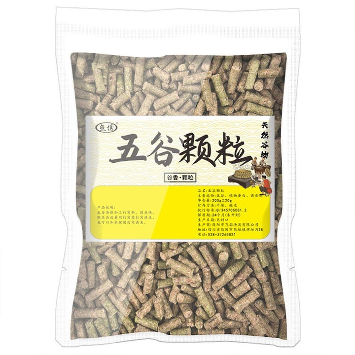 Horgászcsali/pellet, Öt Gabona, természetes feromonokkal, könnyen köthető és vízálló, Barna/Zöld, 400 g