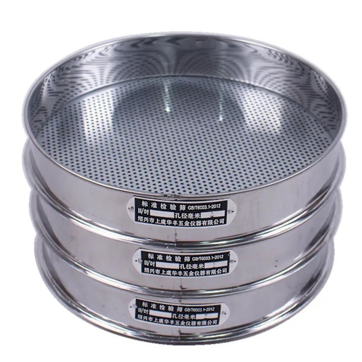 Set 3 bucati, sita pentru sol/sita de gradina din otel inoxidabil, perforatii 1mm/3mm/6mm, finisaj lustruit fara bavuri, argintiu