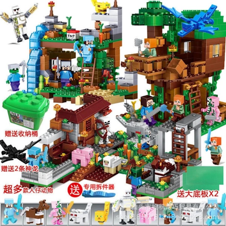 Minecraft kalandfalu építőjáték készlet, figurák, többszínű, változó méretek