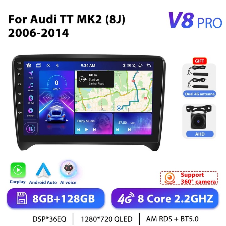 Audi TT MK2 8J 2006–2014, Мултимедиен модул Android 13 2-DIN, 23 см тъчскрийн, 4G LTE, 8 GB RAM 128 GB ROM, AHD вход за камера за задно виждане, GPS навигация