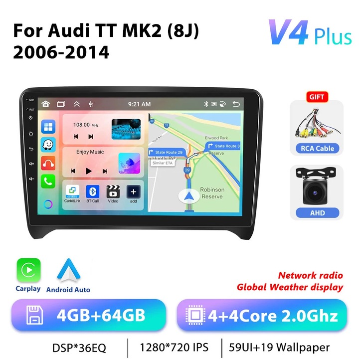 Audi TT MK2 8J 2006–2014, Автомобилно радио Android 2-DIN, 23 см тъчскрийн, Android 13, 4 GB RAM 64 GB ROM, 2,0 GHz, AHD вход за камера, GPS