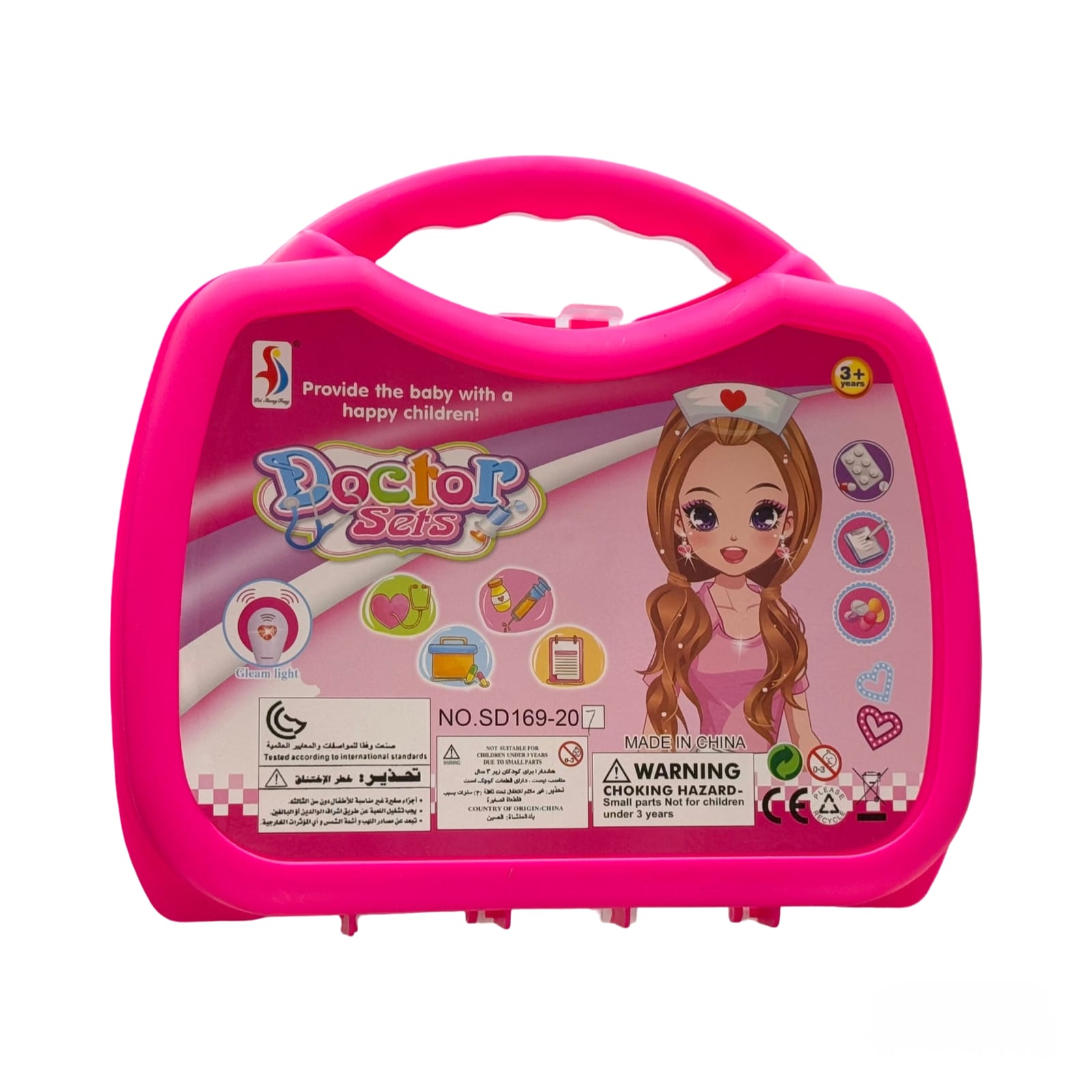 Set de joaca Virtual Trend®, Trusa Medicala pentru copii Doctor