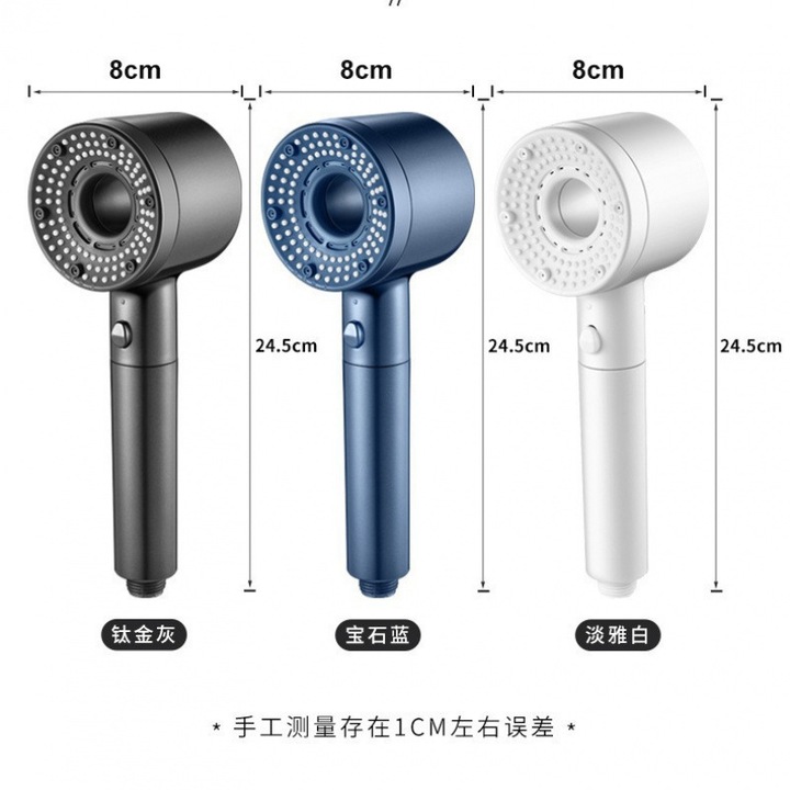 Cap de dus HERUSI, 5 viteze, filtru, dual presiune, alb