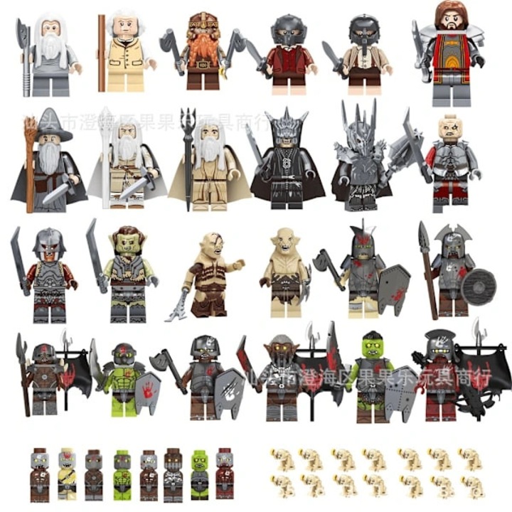 Комплект строителни блокчета, фигурки Lord of the Rings, 24 части, многоцветен, 8g
