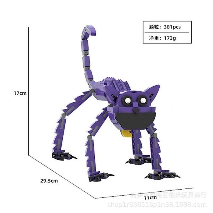 Építőkészlet / építőjáték Poppy the Nightmare Cat, 381 darab, nagy méret, lila, 1 szett