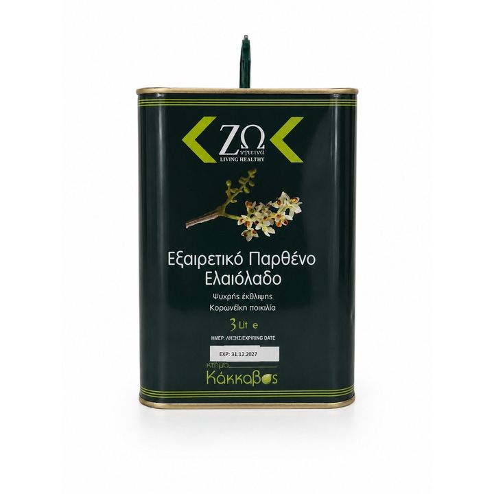 Ulei de masline extravirgin ZO-Living Healthy, presat la rece, din Grecia, varietate koroneiki 3L
