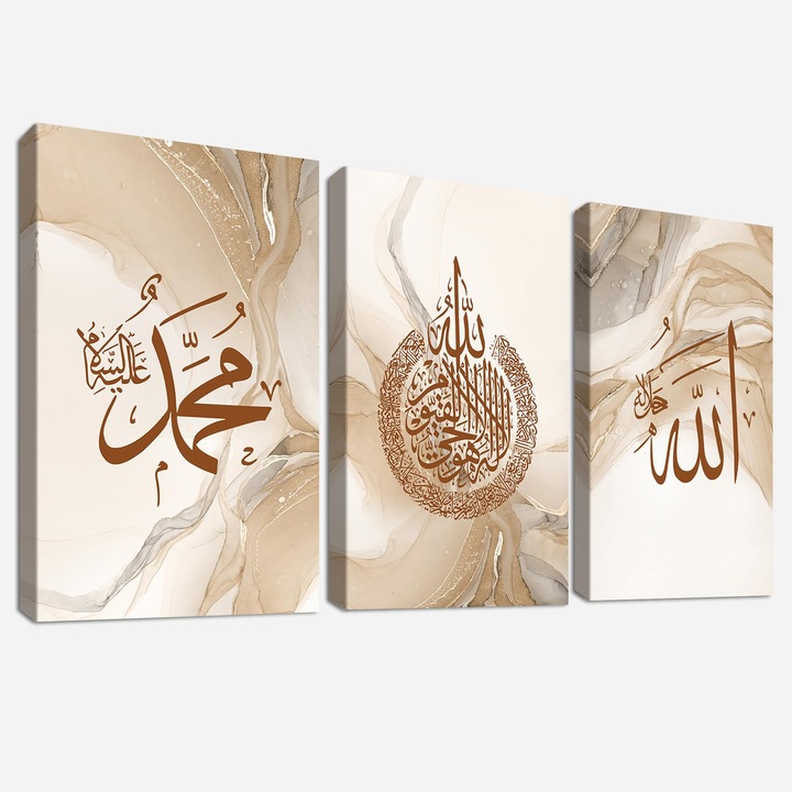 Tablou Canvas Islamic, Ayat Al Kursi, Gata De Agatat, 3 Piese, Rama Din Lemn, 90x40 cm, Gri Bej