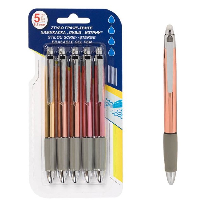 Kék Hőérzékeny Tinta Tollkészlet & Radír 0.7mm - 5db