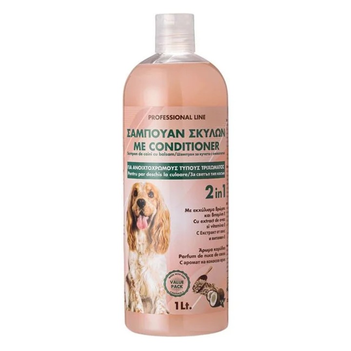 Sampon pentru Caini cu Balsam 2in1 cu Aroma de Nuca de Cocos (Világos szőrzet) - 1l