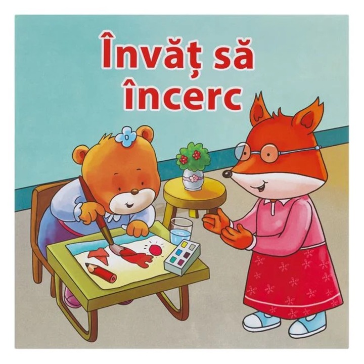 Образователна книга "Уча се да опитвам" 19x19см - 16С