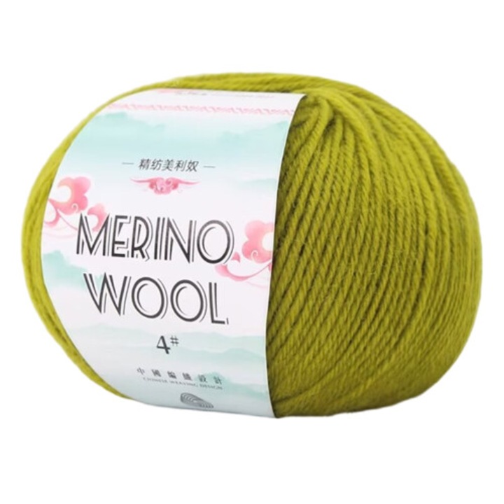 Fir de lana amestec 80% lana 20% acril, 50g 4mm multicolor 134yards