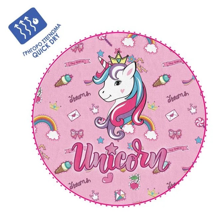 Prosop de Plaja Rotund Unicorn Roz Pompon pentru Copii 120cm