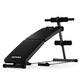 Állítható pad, Zipro Sixbox, maximális súly 110 kg, összecsukható, állítható ülés, 2 fitnesz gumiszalaggal, Fekete