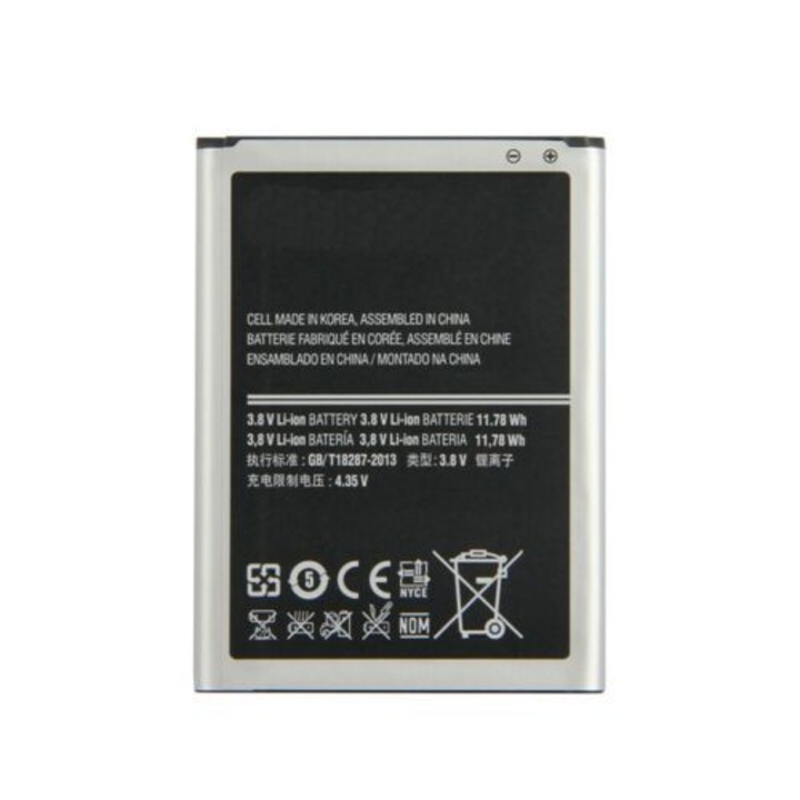 HI akkumulátor Samsung Galaxy Note 2 Digital One LSSS01338 – 946297-hez