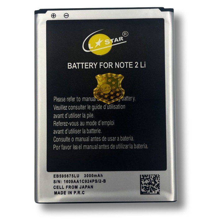 L✮STAR akkumulátor Samsung N7100 NOTE2 3000mAh Digital One LSSS02420 – 272021, 3000mAh