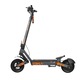 Trotineta electrica KuKirin G2, negru, 800W, 45km/h, 10inch, 129x65x125cm