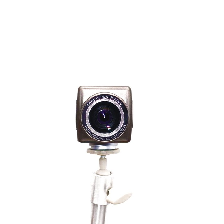 Камера за видеонаблюдение 27X Zoom PC27BA20A Digital One LSSS01458 – 816668, 20A