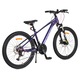Велосипед със скорости, Byox, alloy 24" Clasher Purple