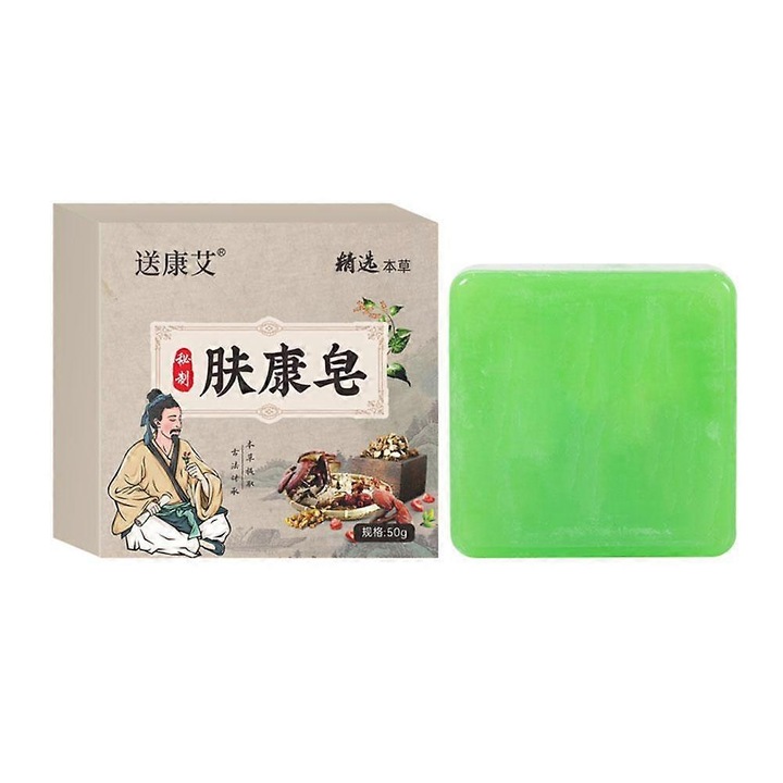 Sapun Kangai Skin, din plante, eliminator puternic al mirosurilor corporale, curatare profunda si spuma bogata, verde, 50g